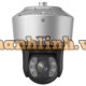 Camera IP Hikvision Speeddome PTZ iDS-2SR8141IXS-AB(40X)(T2)