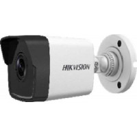 Sh-2Cd2021-Iax Camera Thân Trụ Hồng Ngoại Mini