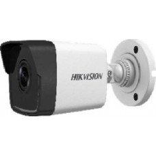 Sh-2Cd2021-Iax Camera Thân Trụ Hồng Ngoại Mini