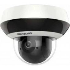 Sh-Dt2A204-Avd (2.8-12Mm) 2Mp 4× Ir Network Ptz Camera