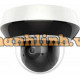 Sh-Dt2A204-Avd (2.8-12Mm) 2Mp 4× Ir Network Ptz Camera