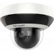 Sh-Dt2A204-Avd (2.8-12Mm) 2Mp 4× Ir Network Ptz Camera