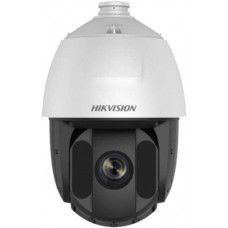 Sh-Dt5522-Avd 2Mp 25X Network Ir Ptz Camera