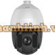 Sh-Dt5522-Avd 2Mp 25X Network Ir Ptz Camera