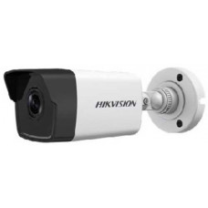 Sh-Ib210-Iax 2Mp Ir Mini Bullet Network Camera