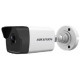 Sh-Ib210-Iax 2Mp Ir Mini Bullet Network Camera