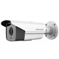 Sh-Ib22Twd-I8 Camera Ip Trụ Hồng NgoạI 2 Mp Chuẩn Nén H.264+