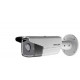 Sh-Ib23Tg0-I5 2Mp Ir Fixed Bullet Network Camera