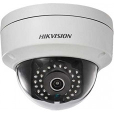 Sh-Ib251Fwd-I (S) 2 Mp Ultra-Low Light Network Dome Camera