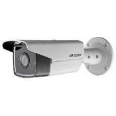 Sh-Ib43Tg0-I8 4 Mp Ir Fixed Bullet Network Camera