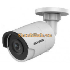 Sh-Ib550Fwd-I Camera Ip Trụ Hồng NgoạI 5Mp Chuẩn Nén H.265+