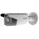 Sh-Ib55Tfwd-I8 5 Mp Network Bullet Camera