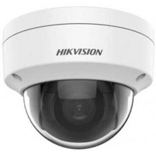 Camera IP 2MP bán cầu Hikvision SH-QT0A11SE-LW