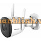 Camera wifi thân cố định ngoài trời 4.0MP KBvision KN-B41A1
