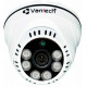 Camera Dome Vantech VP-1200 A