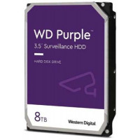 Ổ cứng lưu trữ chuyên dụng cho camera giám sát Western Digital Hikvision 8Tb WD84PURU