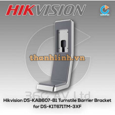 Giá treo đầu đọc DS-KAB607-B1. Hãng sản xuất: HIKVision, Hàng mới 100%