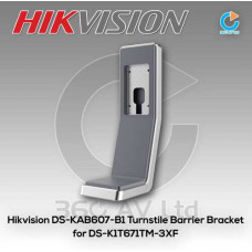 Giá treo đầu đọc DS-KAB607-B1. Hãng sản xuất: HIKVision, Hàng mới 100%