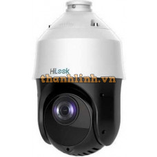 Camera PTZ toàn cảnh Panovu Hilook PTZ-P332ZI-DE3