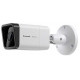 Camera Thân ống kính zoom Độ phân giải 5 MP Honeywell HC35WB5R2