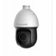 Camera PTZ Độ phân giải 5 MP Honeywell HC60WZ5R30