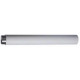 Ceiling Mount Extension Pole 420mm HONEYWELL HDZCM3