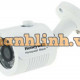 Camera IP 2 Megapixel Honeywell HBL2R2