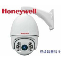 Camera Quay Quét Zoom hiệu Honeywell model HISD-1301WE