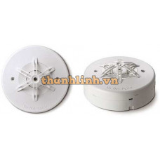 Đầu báo nhiệt UL Horing AH-0626-2
