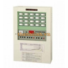 Trung tâm báo cháy 65 kênh HORING AHC-871-65L