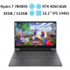 Laptop AI HP Victus 16-s0140AX - 9Q987PA (Ryzen 7 7840HS/RAM 32GB/GeForce RTX 4050/512GB SSD/Windows 11)