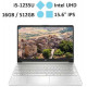 Laptop HP 15s-fq5160TU (7C0S1PA) (i5-1235U) (Bạc)