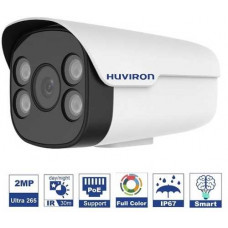 Camera IP hồng ngoại 2.0 Megapixel HUVIRON HU-NP244DF/I3E