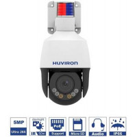 Camera IP Speed Dome hồng ngoại 5.0 Megapixel HUVIRON HU-NZ5104/I5E