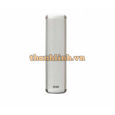 Loa cột trong nhà 40W - Inter-M CU-440F