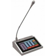 Micro phân vùng ITC IP-M702VD