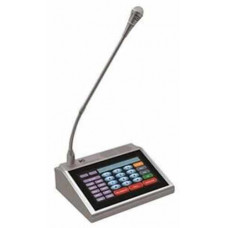 Bàn gọi chọn vùng ITC T-6702A