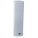 Loa cột ITC T-701H