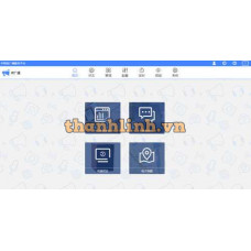 Phần mềm quản lý cho hệ thống âm thanh thông báo qua IP ITC T-7700RP