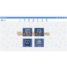 Phần mềm quản lý máy khách phát sóng mạng IP kỹ thuật số V1.0 ITC T-7700RU1