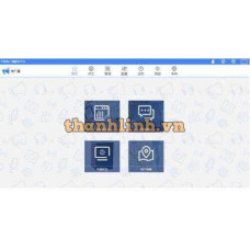 Phần mềm quản lý máy khách phát sóng mạng IP kỹ thuật số V1.0 ITC T-7700RU2