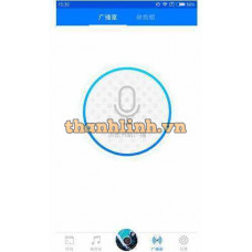 Phần mềm hệ thống IP kỹ thuật số (Android) ITC T-7700SA