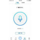 Phần mềm Aibo IP kỹ thuật số (Phiên bản IOS) ITC T-7700SI