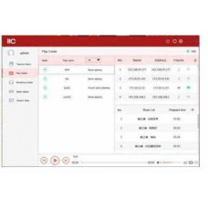 Phần mềm điều khiển phụ hệ thống phát sóng mạng IP V2.03 ITC T-7700T