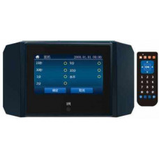 Thiết bị đầu cuối IP treo tường kinh tế (với bộ khuếch đại trở kháng không đổi) ITC T-7705A