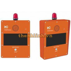 Hệ thống cảnh báo mạng IP (màn led/đèn cảnh báo) ITC T-7710