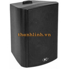 Loa treo tường ITC T-775RS/RSW