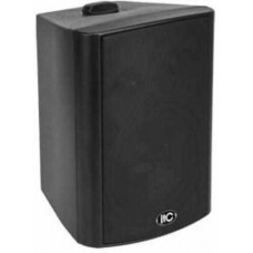 Loa treo tường ITC T-775RS/RSW
