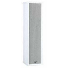 Loa cột ITC T-802H