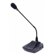 Micro đại biểu ITC TS-6200B